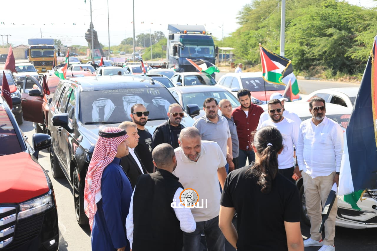 Madar Al-Saa Images 0.8791321744956883