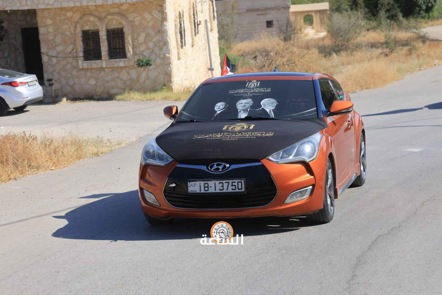 Madar Al-Saa Images 0.2737793678417525
