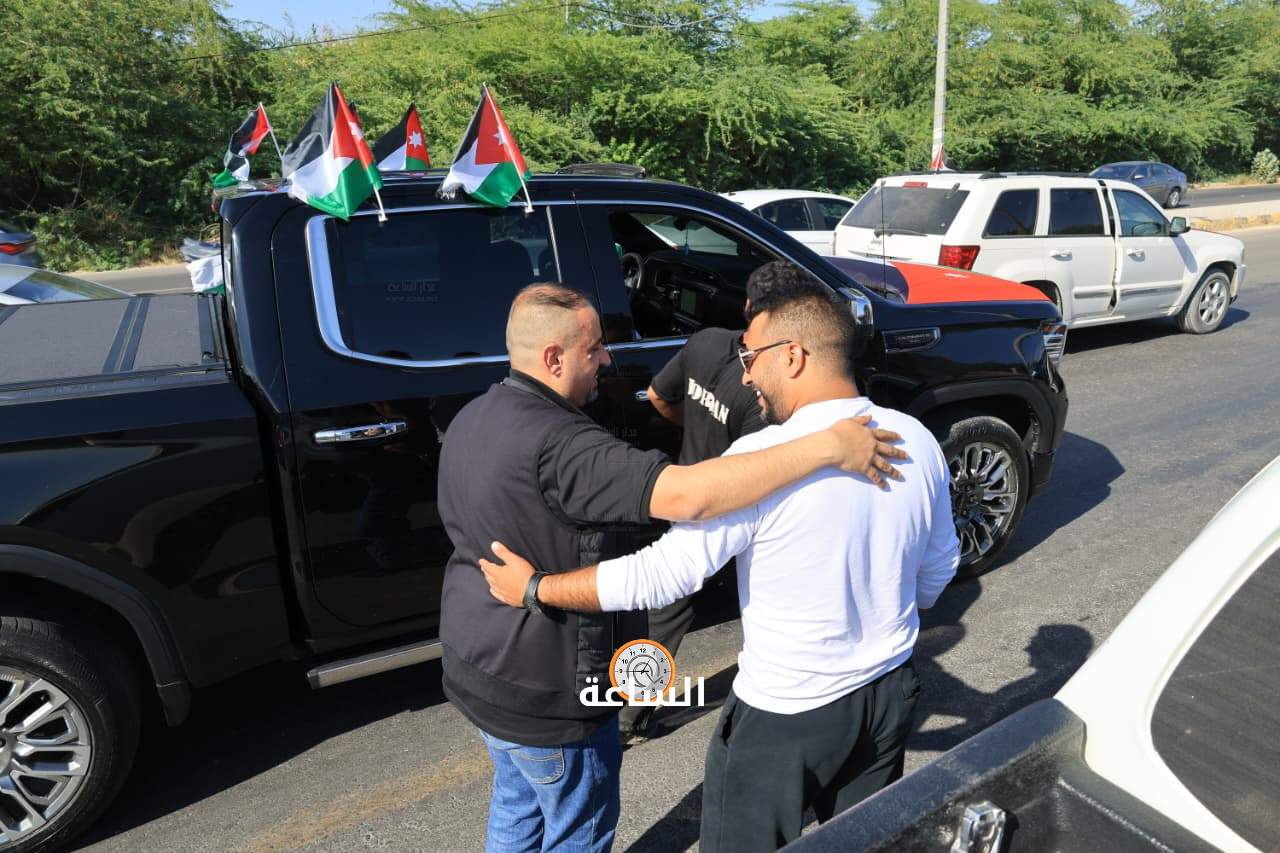 Madar Al-Saa Images 0.26510237895277733
