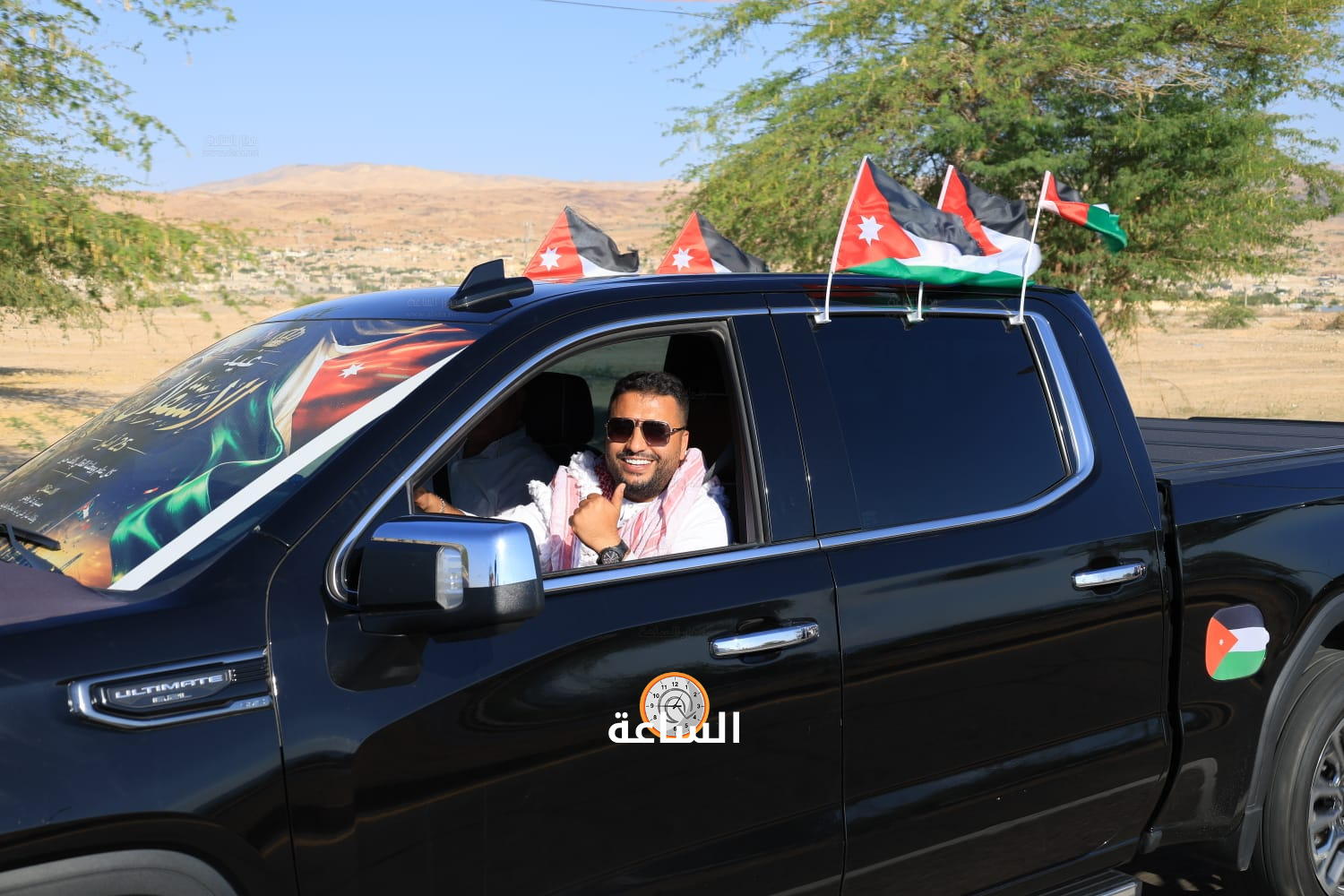 Madar Al-Saa Images 0.8778849244256104