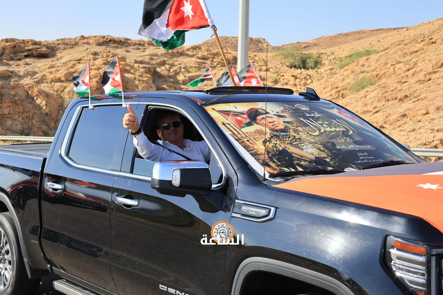 Madar Al-Saa Images 0.6851181034403274