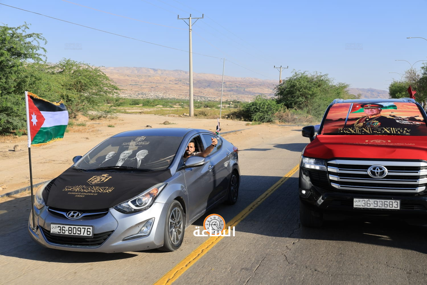 Madar Al-Saa Images 0.9650753052216124