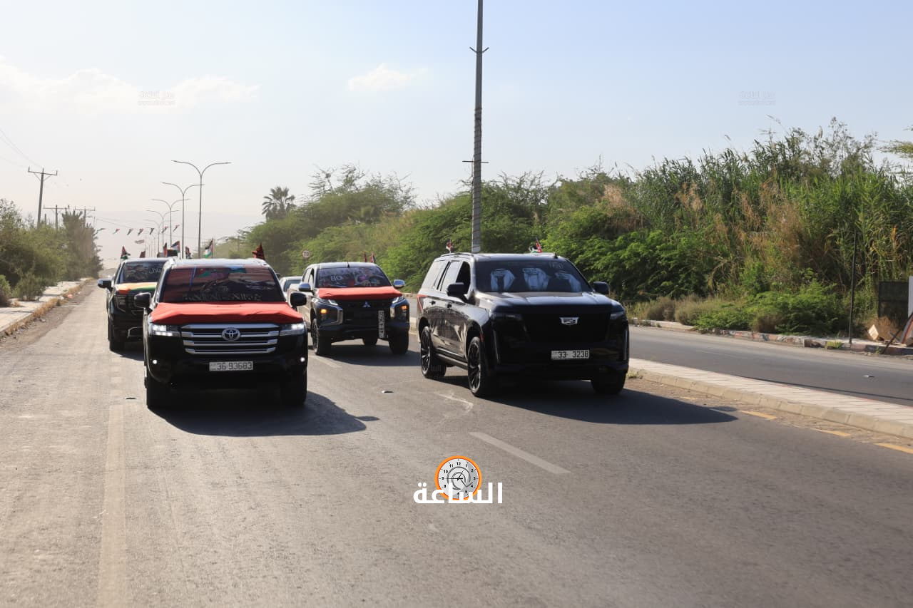 Madar Al-Saa Images 0.8977516416943464