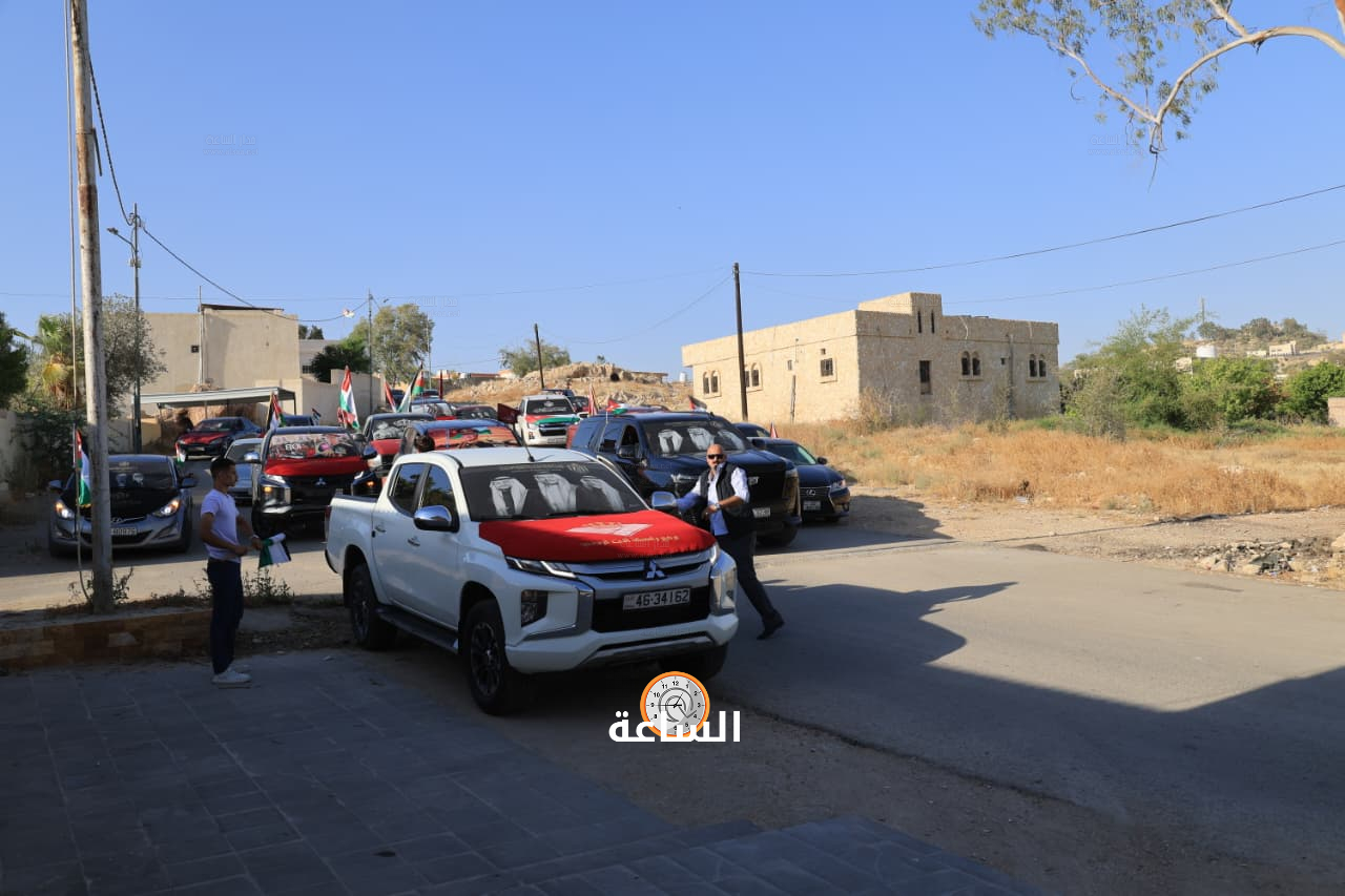 Madar Al-Saa Images 0.1307677465353344