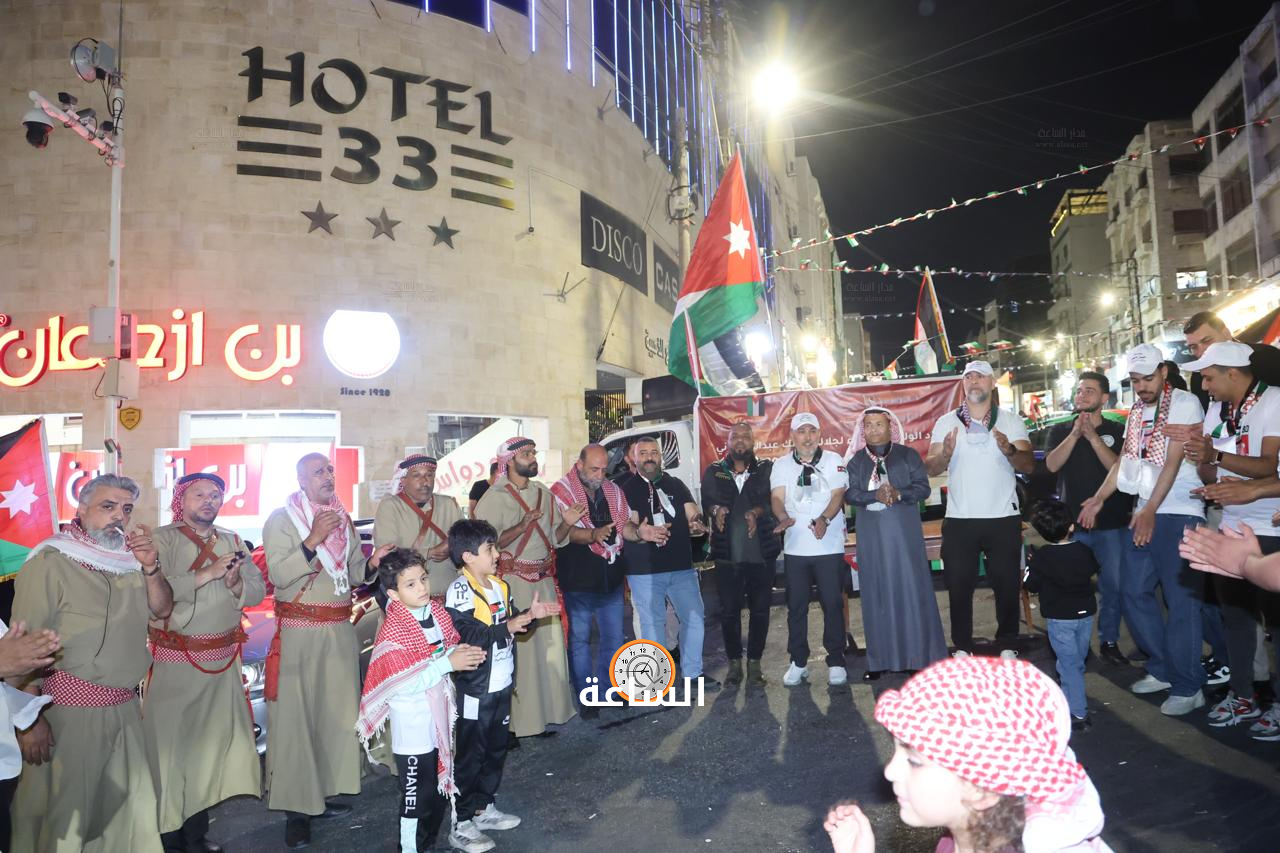 Madar Al-Saa Images 0.7570955617431875