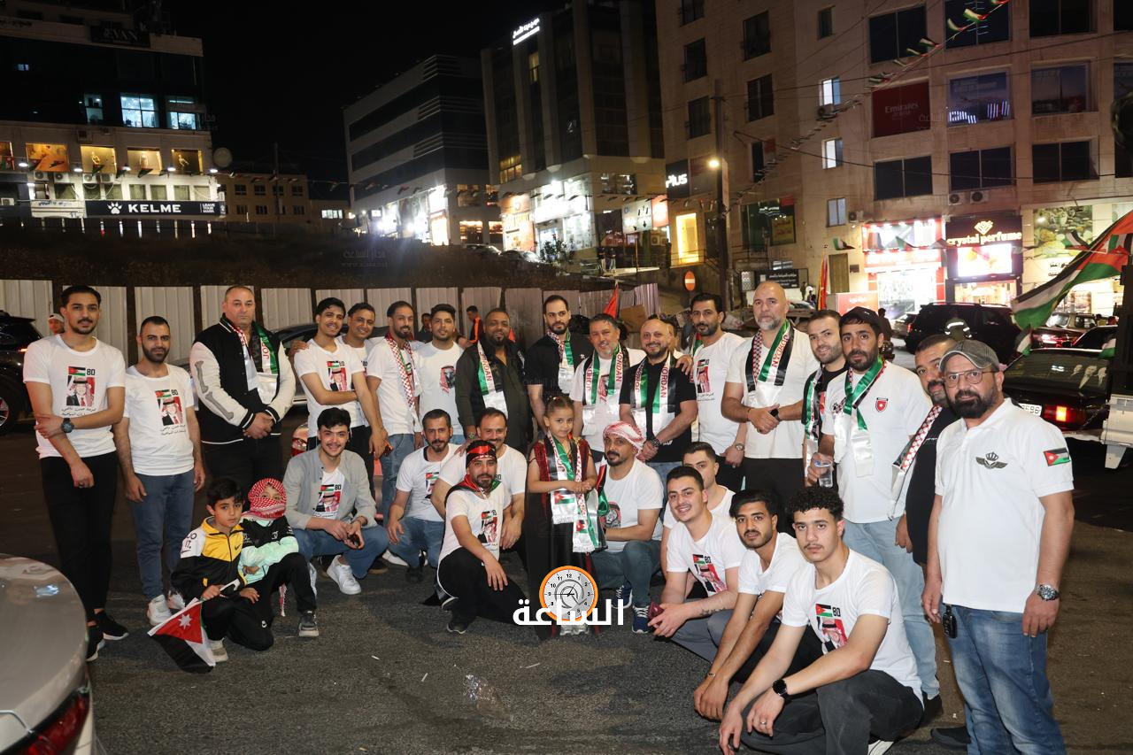 Madar Al-Saa Images 0.4409086339781333
