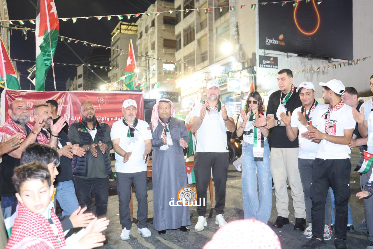 Madar Al-Saa Images 0.7838229295536306