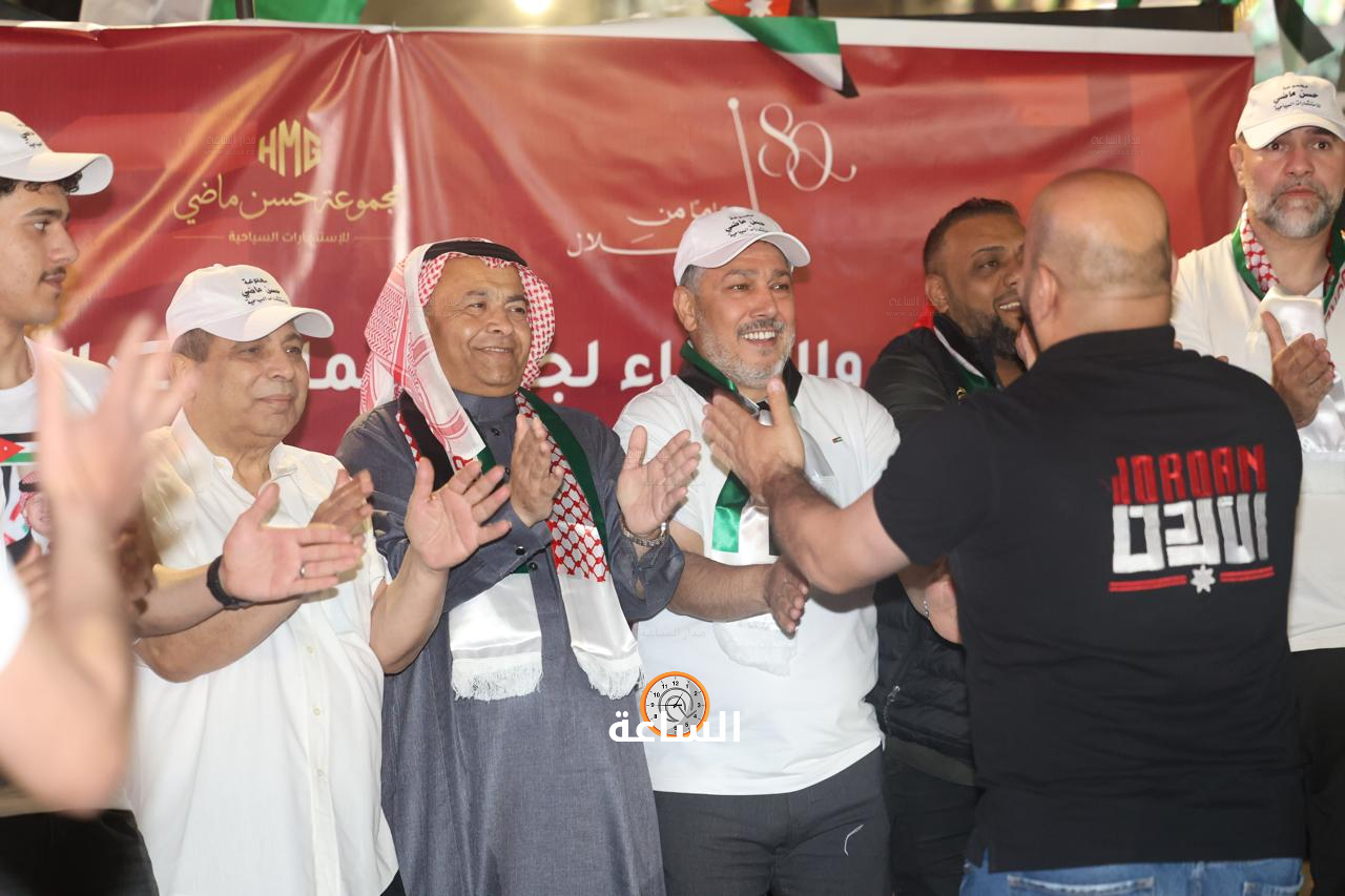 Madar Al-Saa Images 0.23985562189885423