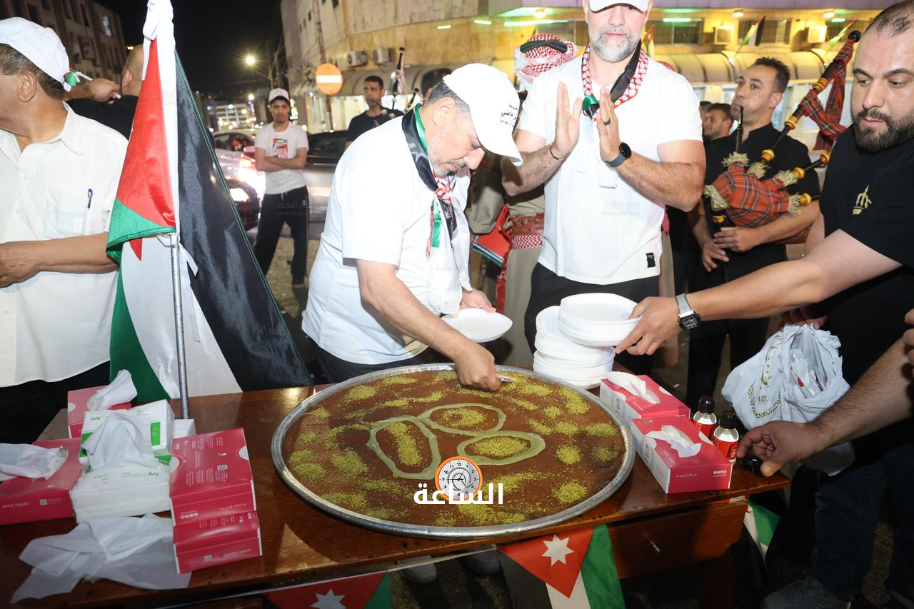 Madar Al-Saa Images 0.736398956485902