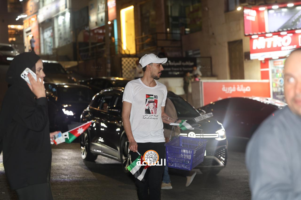 Madar Al-Saa Images 0.8765585482162715