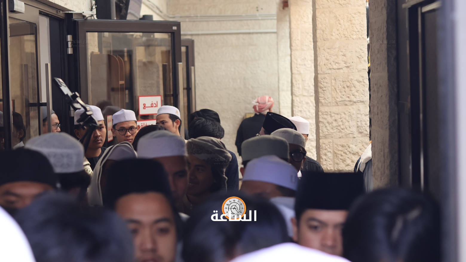 Madar Al-Saa Images 0.8239809470769414
