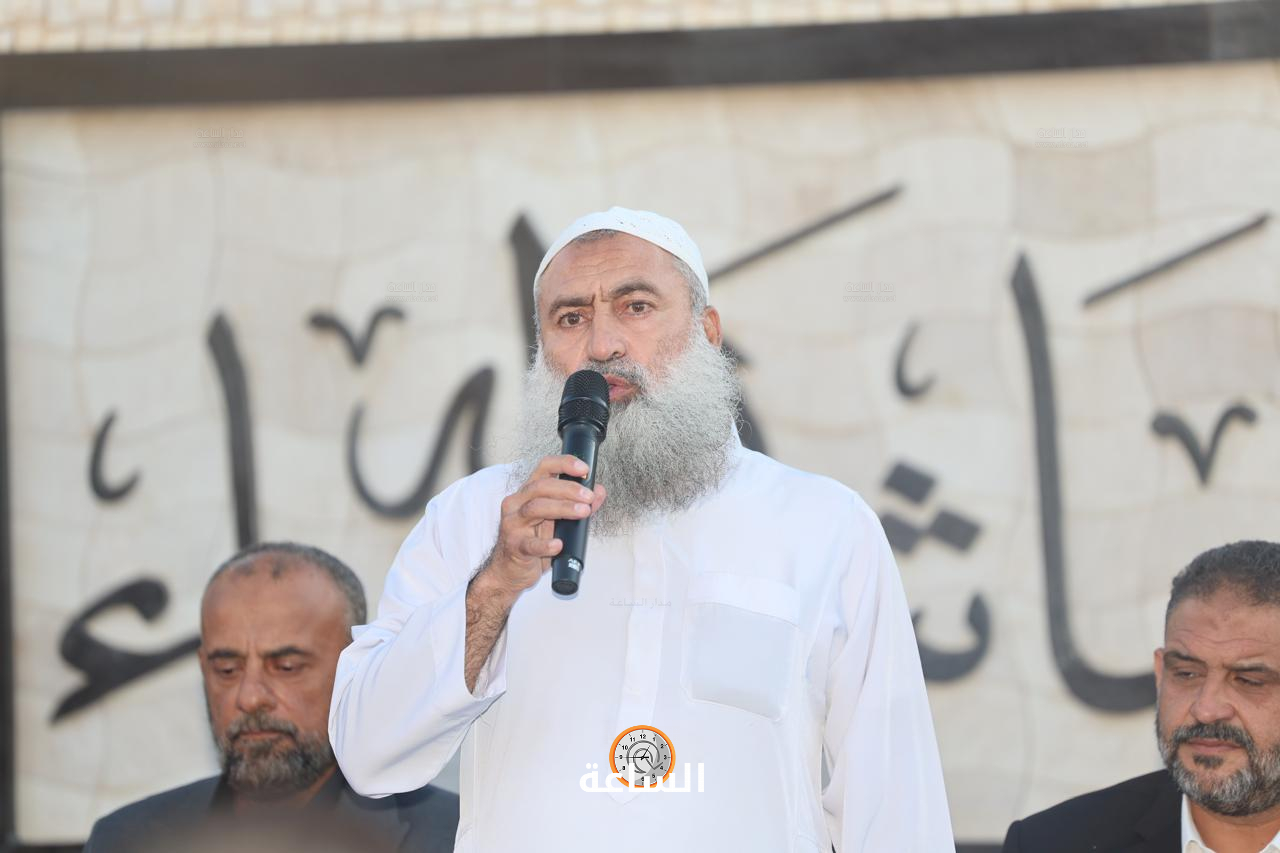 Madar Al-Saa Images 0.7883725293985258