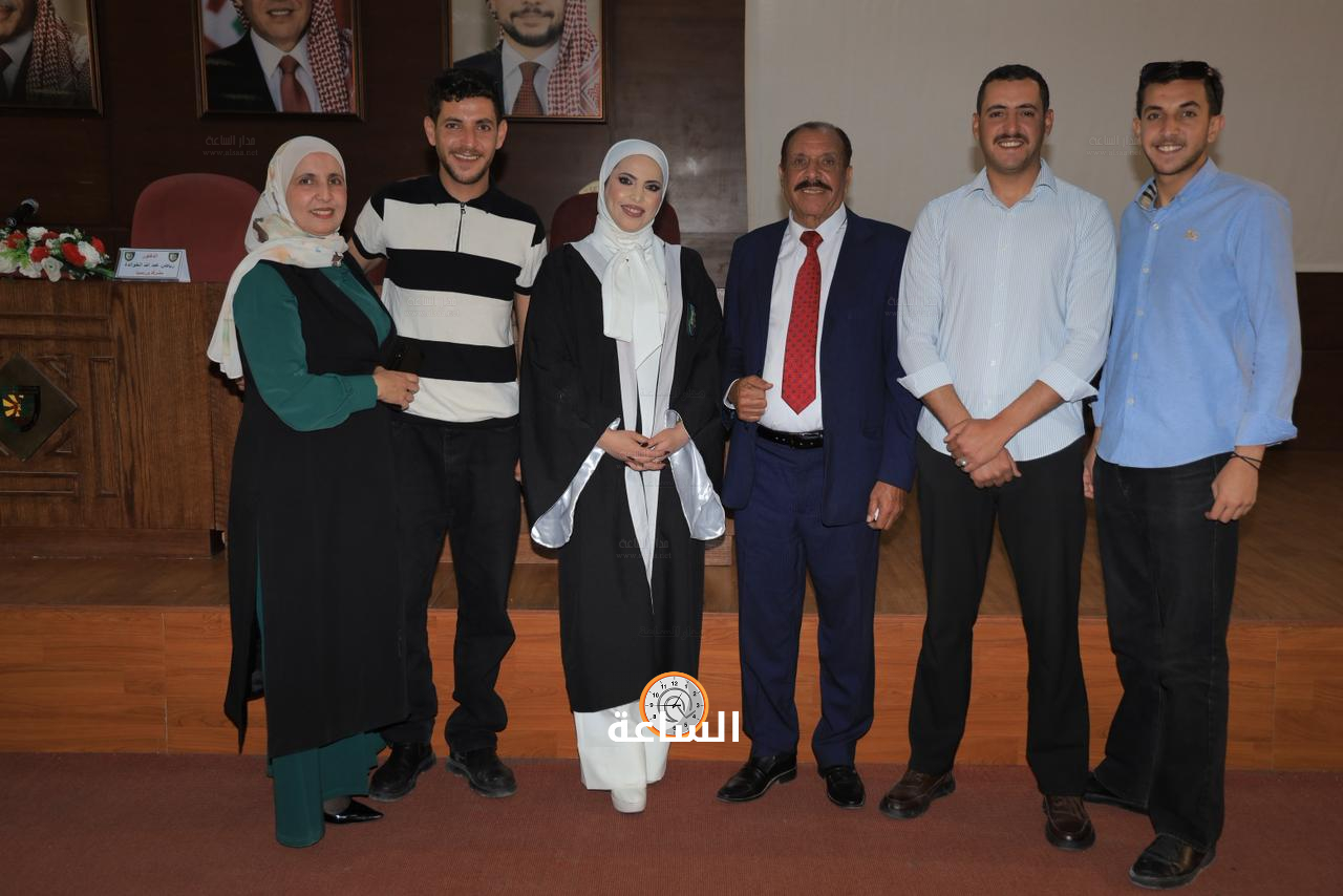 Madar Al-Saa Images 0.37061418001888335
