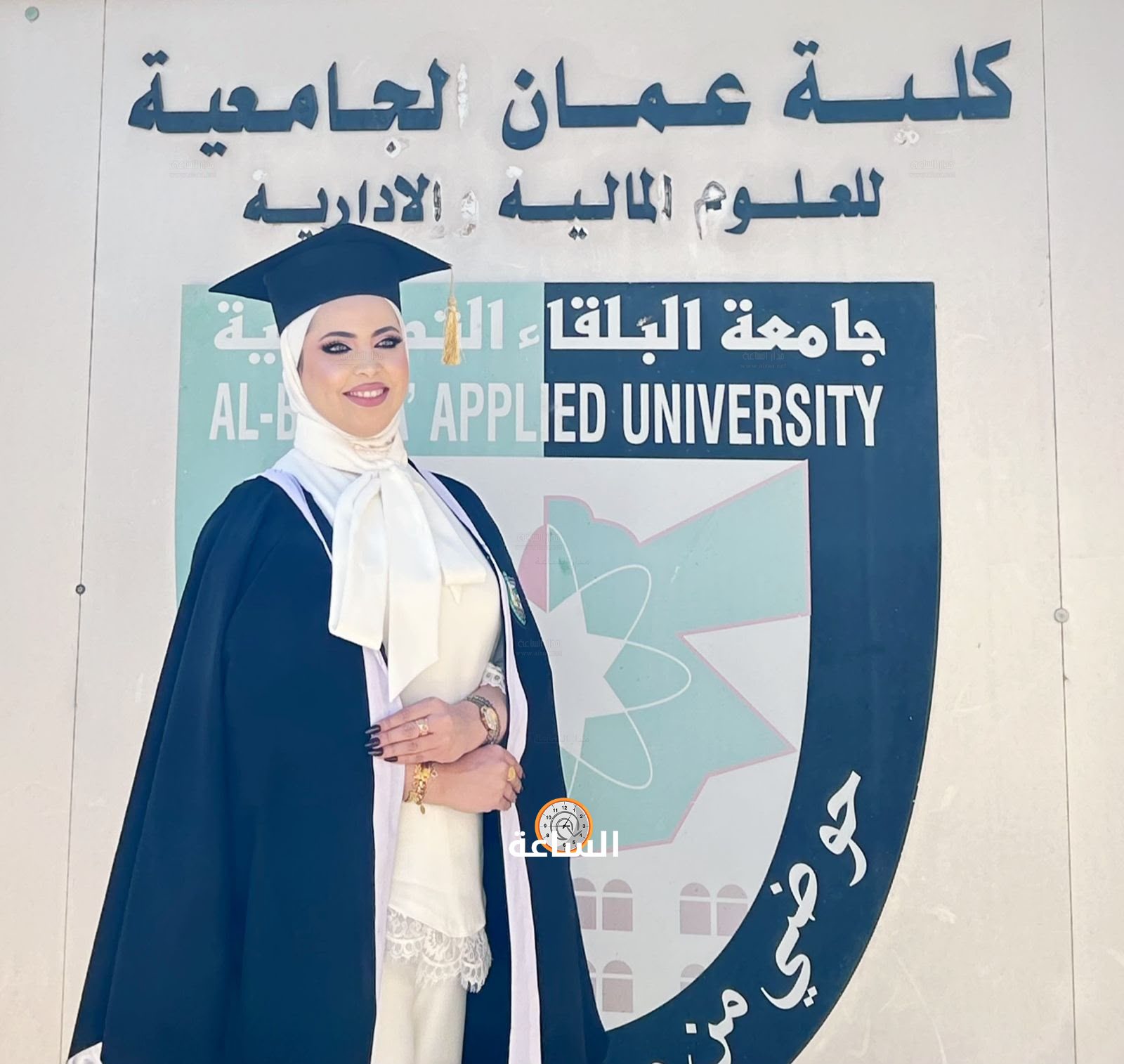 Madar Al-Saa Images 0.039115149926349346