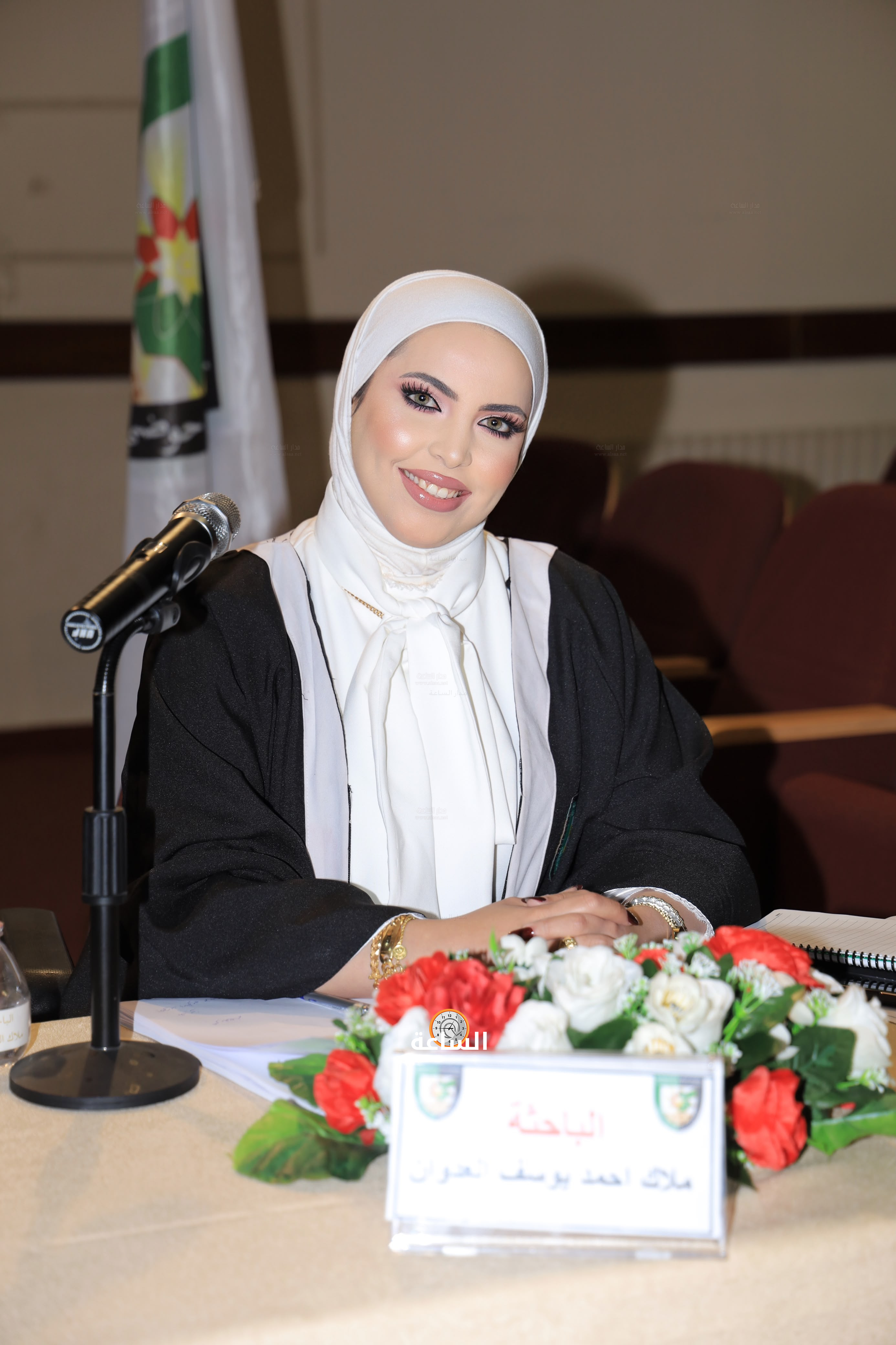 Madar Al-Saa Images 0.45302540958814286