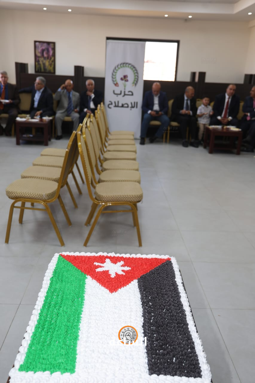 Madar Al-Saa Images 0.19024774177785264