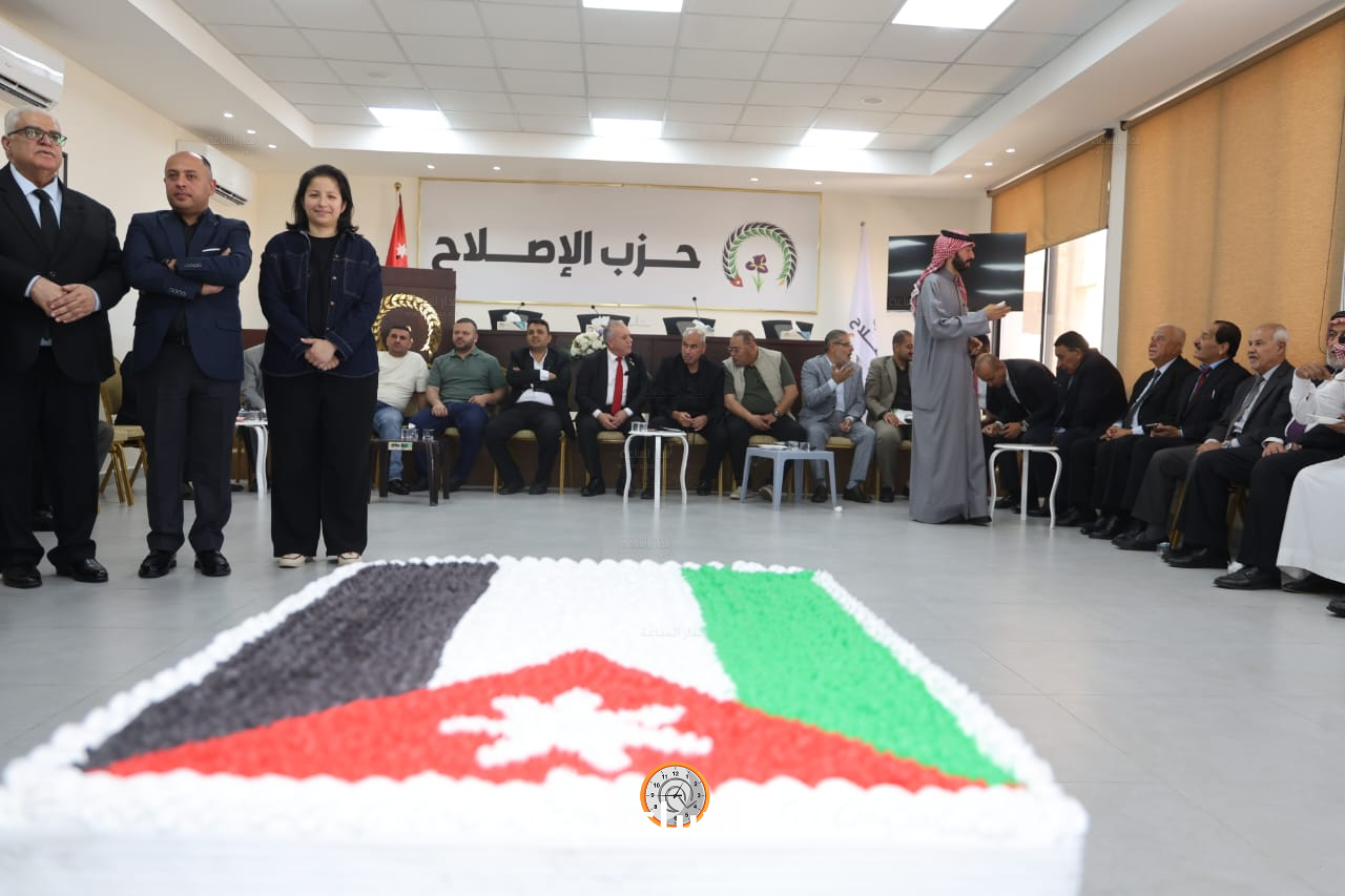 Madar Al-Saa Images 0.22397260540167307