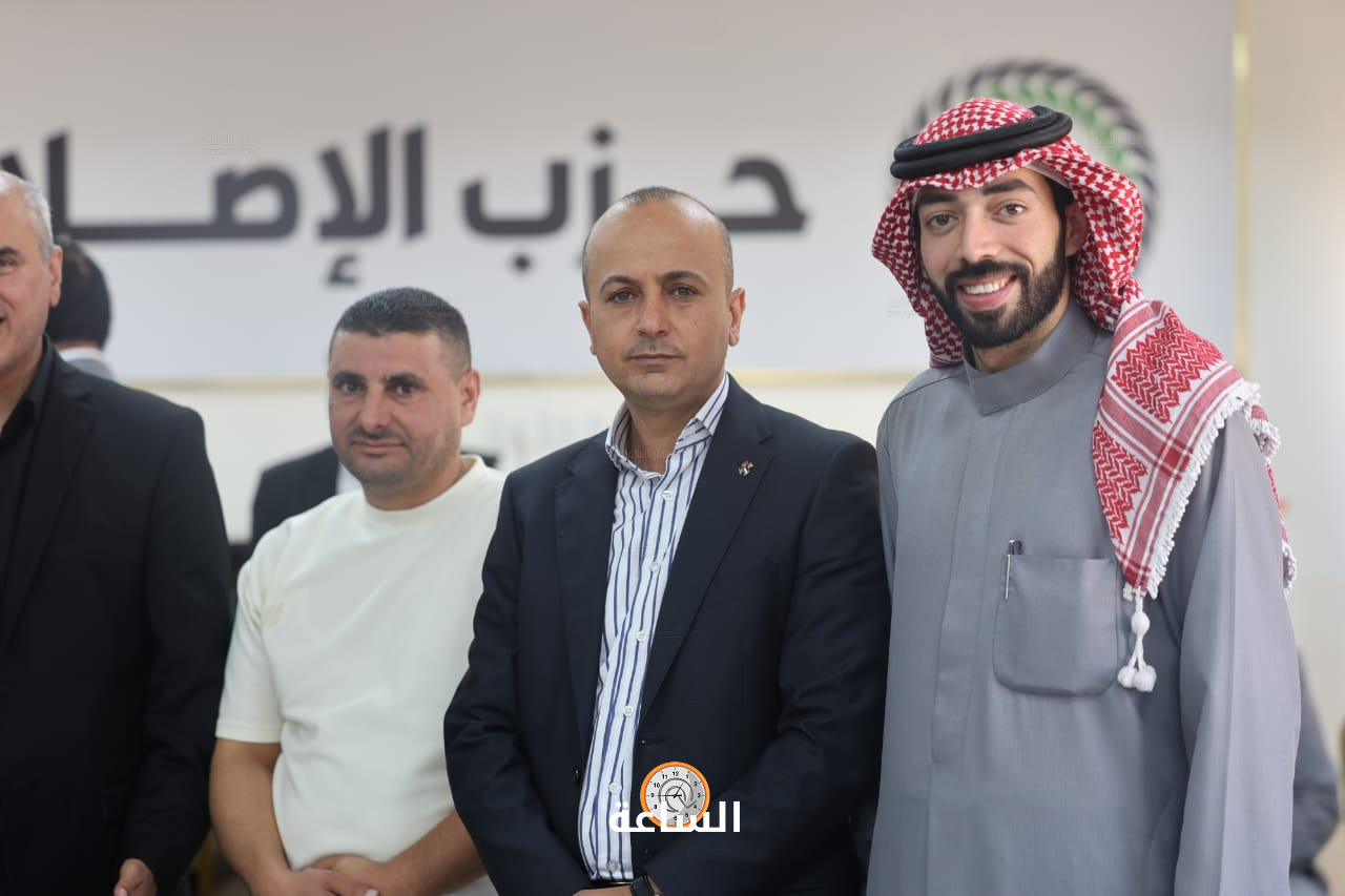 Madar Al-Saa Images 0.6482189661091348