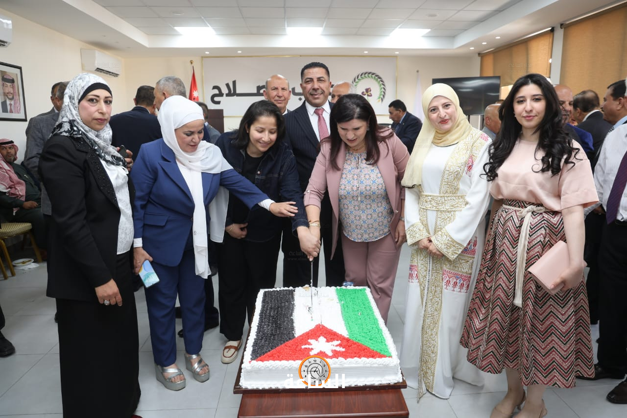 Madar Al-Saa Images 0.21984576996430238