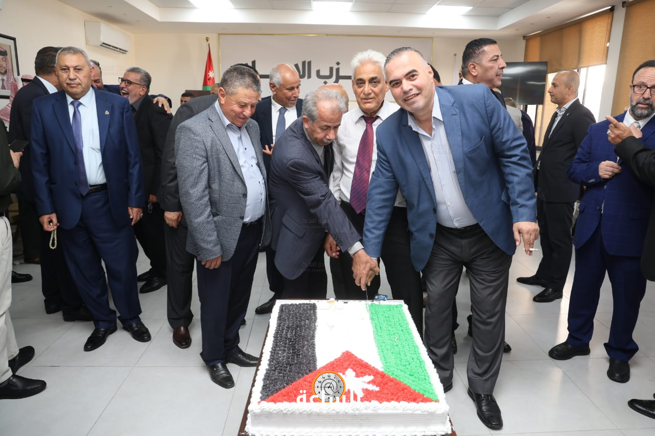 Madar Al-Saa Images 0.7042293730138985