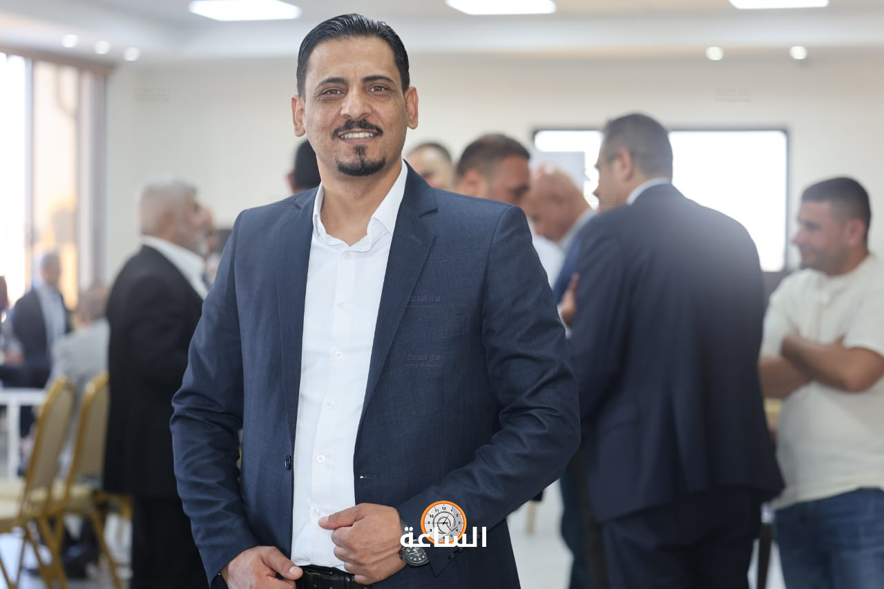 Madar Al-Saa Images 0.3473378053139696