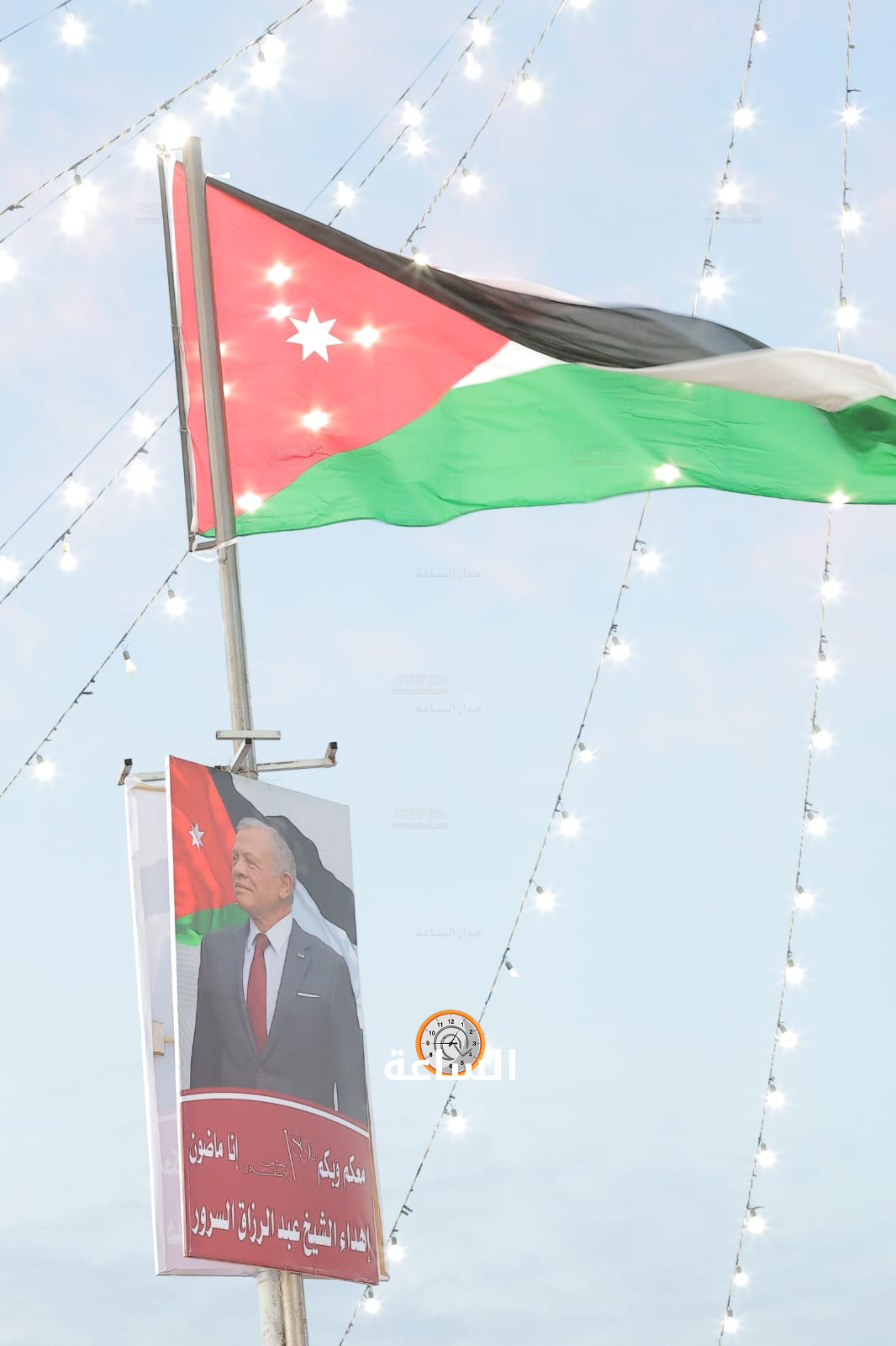 Madar Al-Saa Images 0.013491216394901584