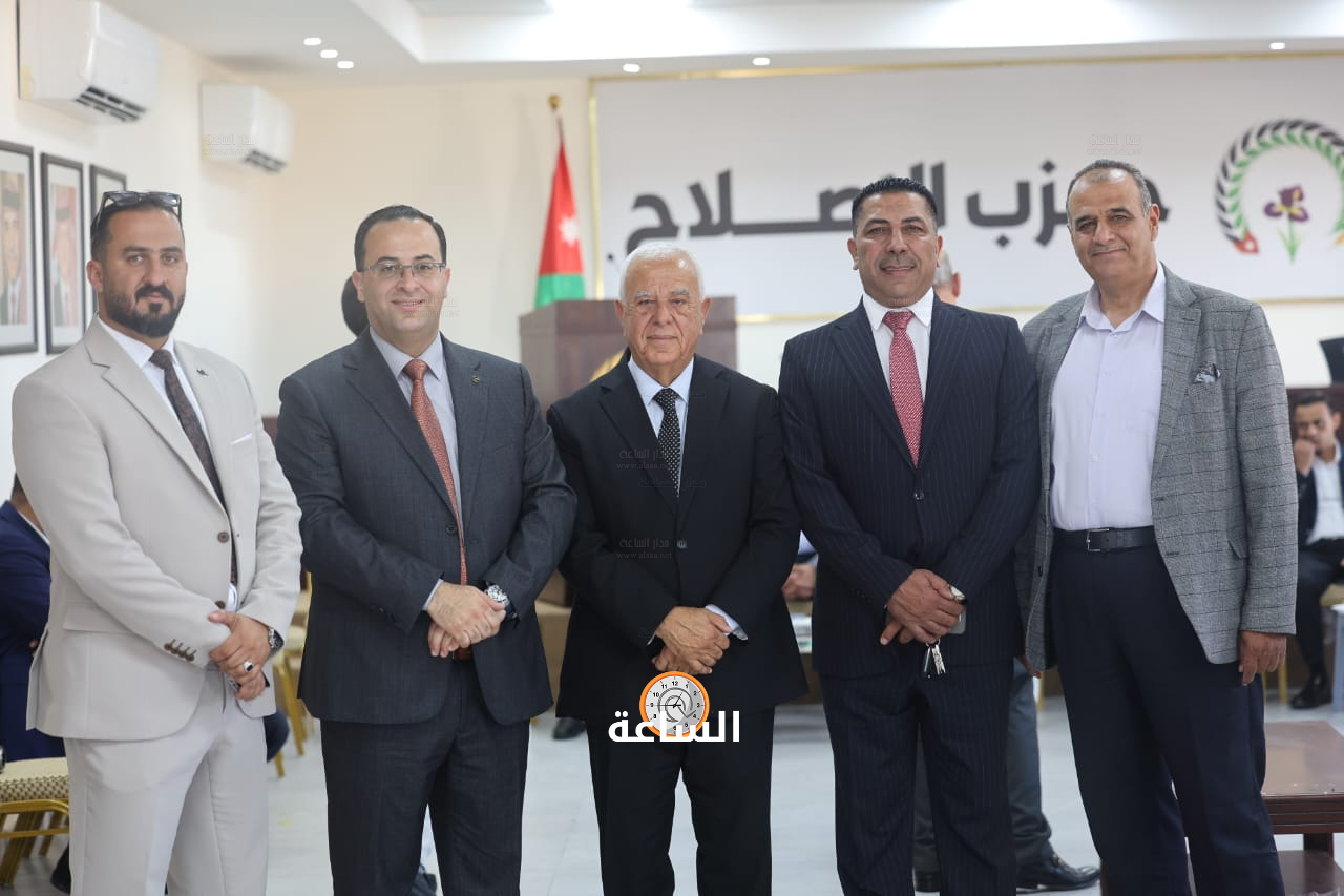 Madar Al-Saa Images 0.2602895001216473
