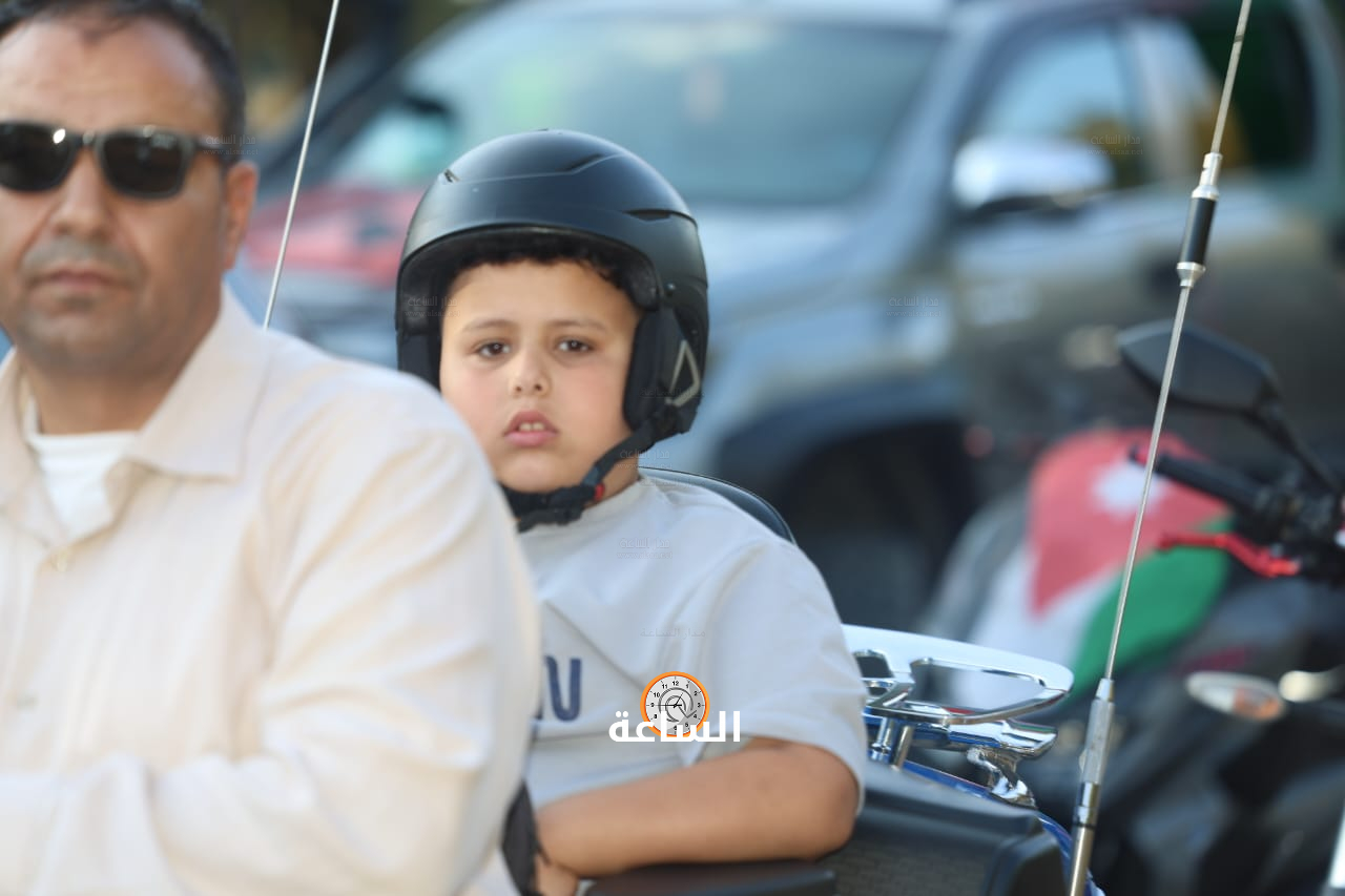 Madar Al-Saa Images 0.09381939974290554