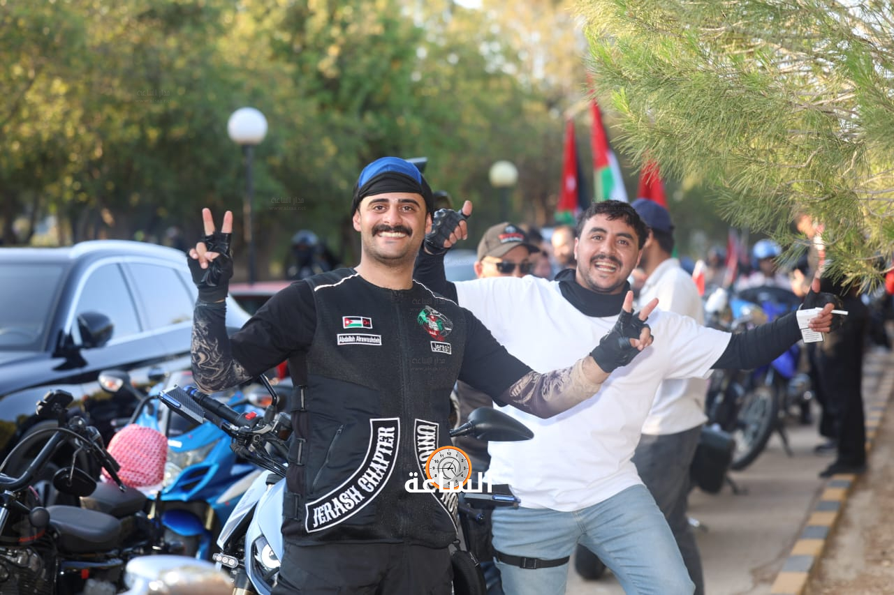Madar Al-Saa Images 0.8833161180503423