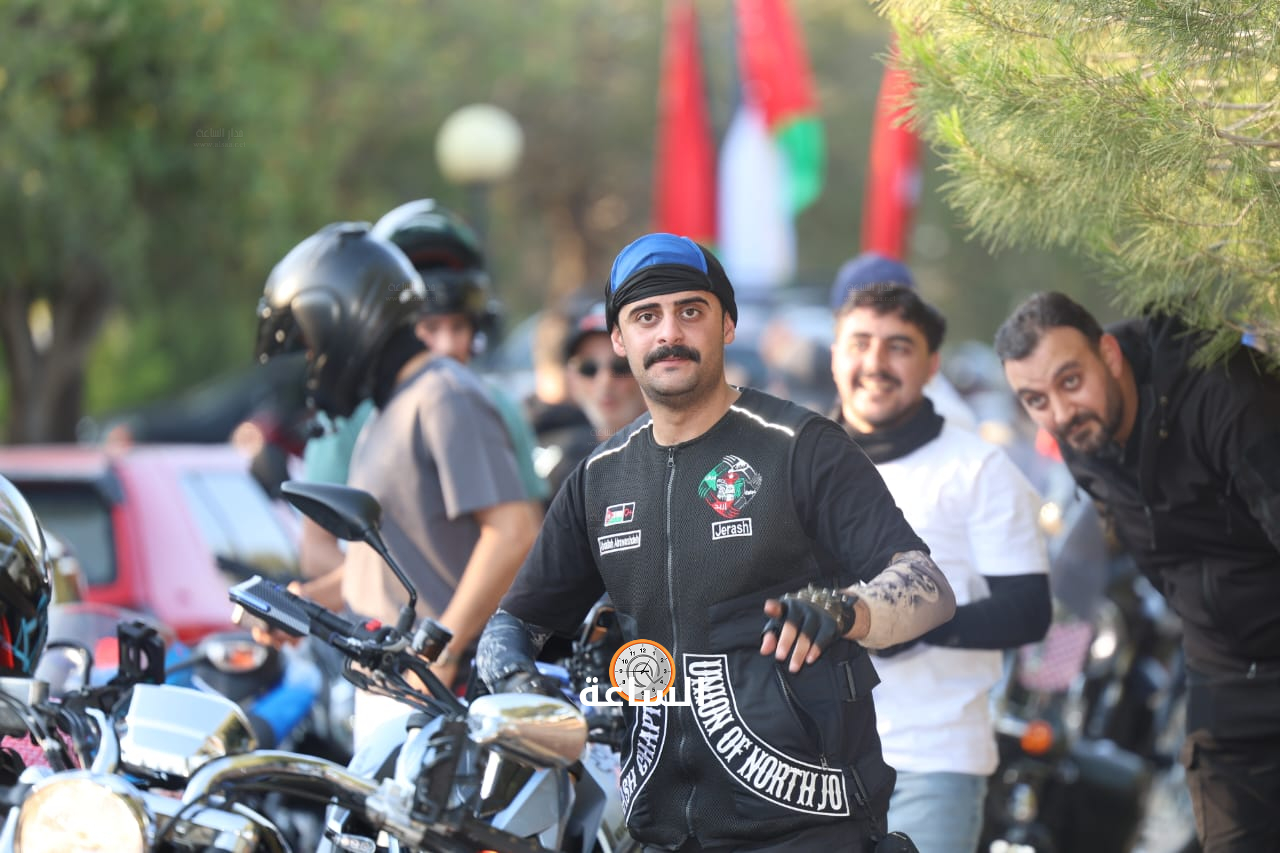 Madar Al-Saa Images 0.20043752935314407