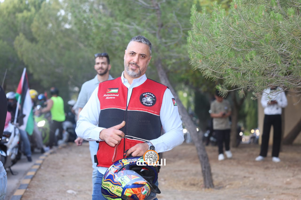 Madar Al-Saa Images 0.6465243698697372