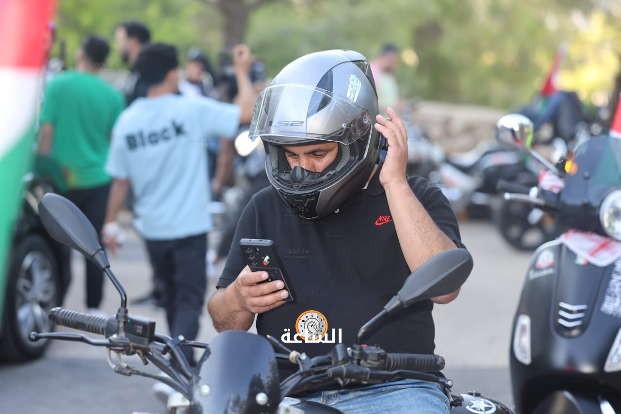 Madar Al-Saa Images 0.9413368931649799