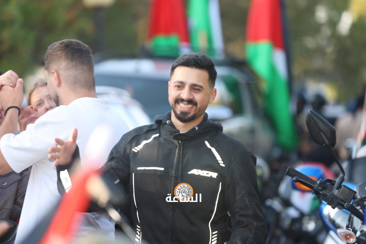 Madar Al-Saa Images 0.019029956560976613