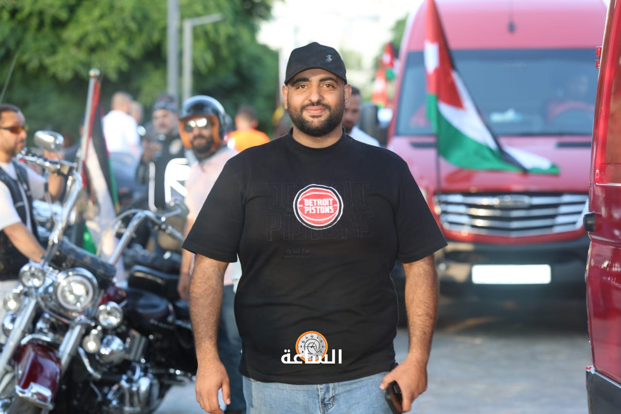 Madar Al-Saa Images 0.9374746155820948