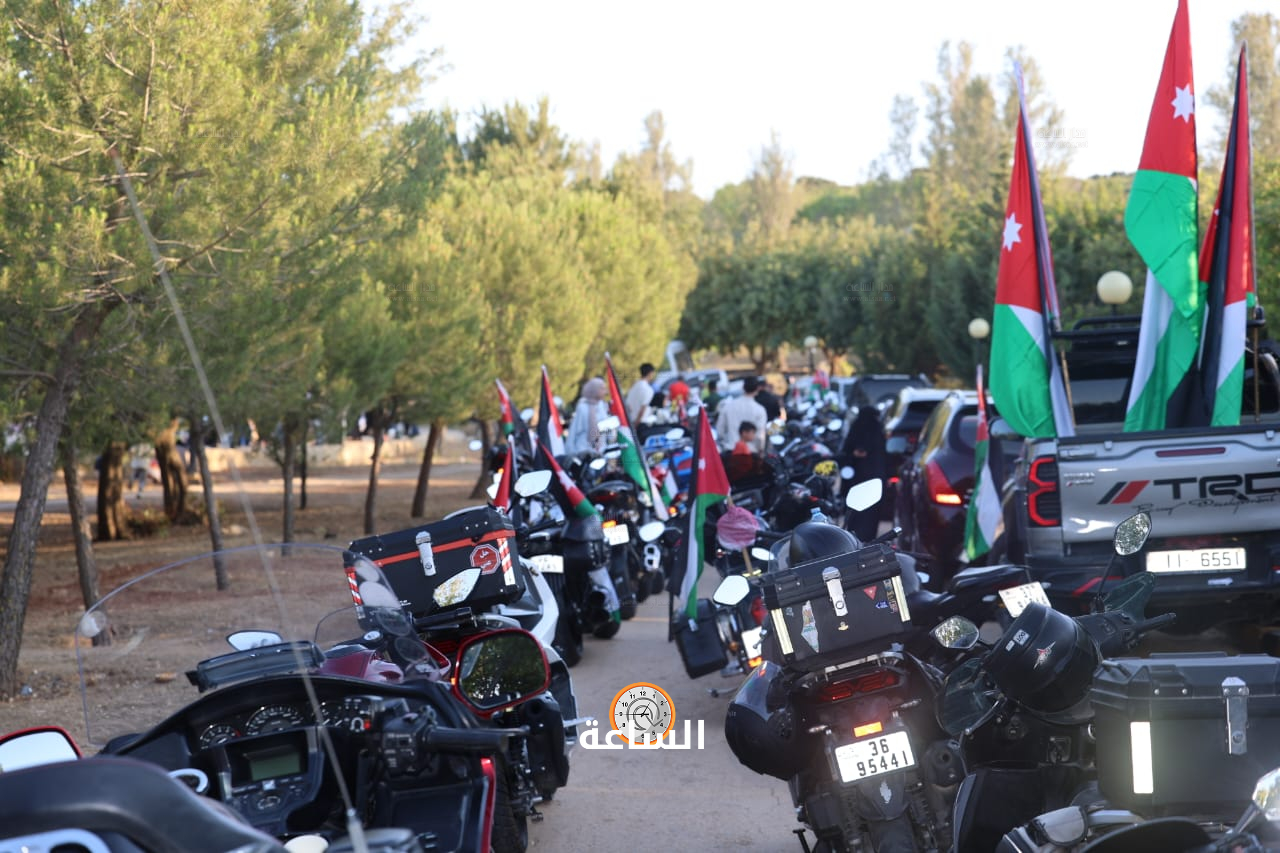 Madar Al-Saa Images 0.6490956551745767