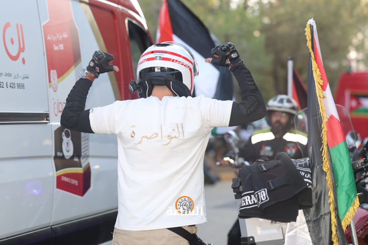 Madar Al-Saa Images 0.7951809417535524