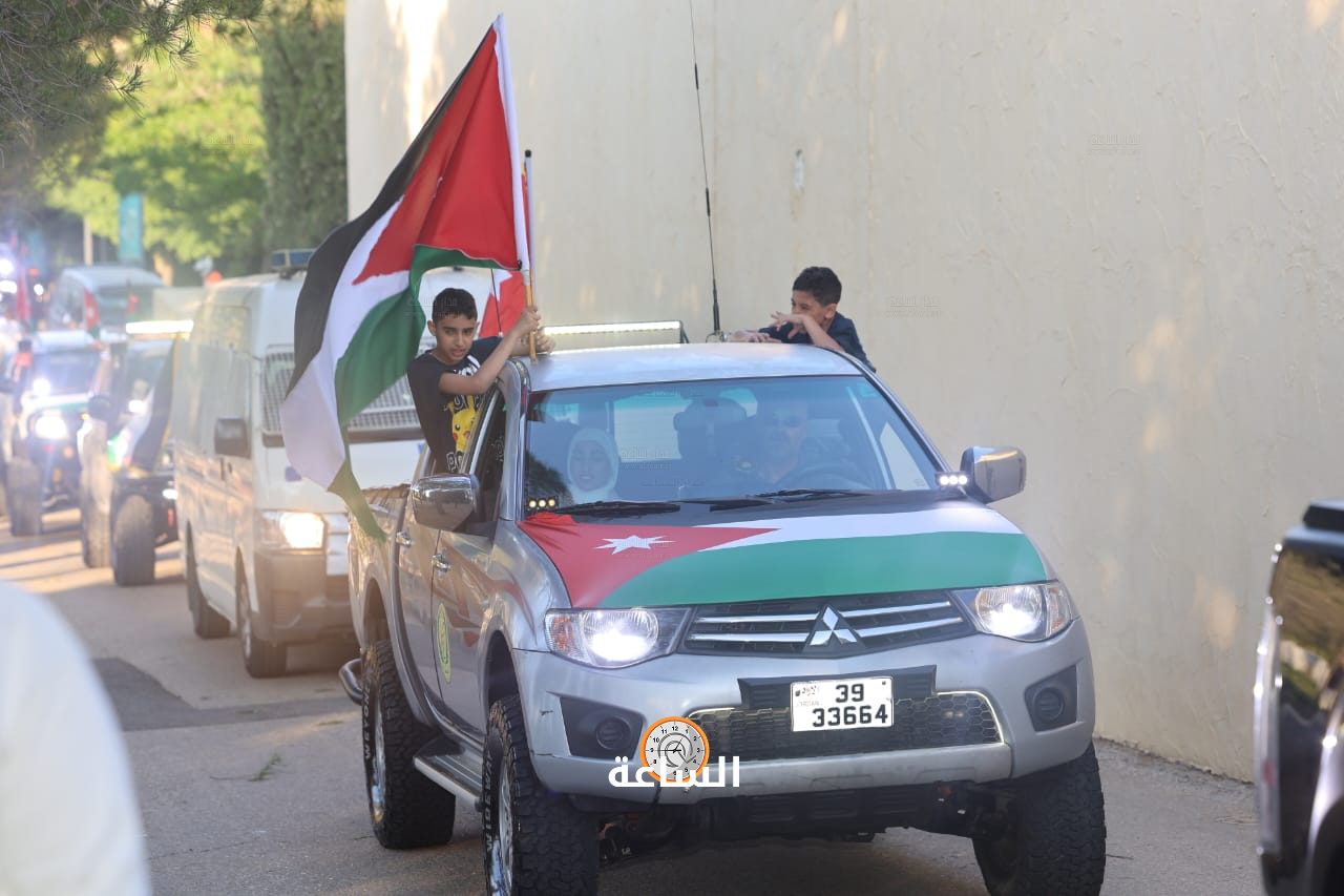 Madar Al-Saa Images 0.45351861395004955