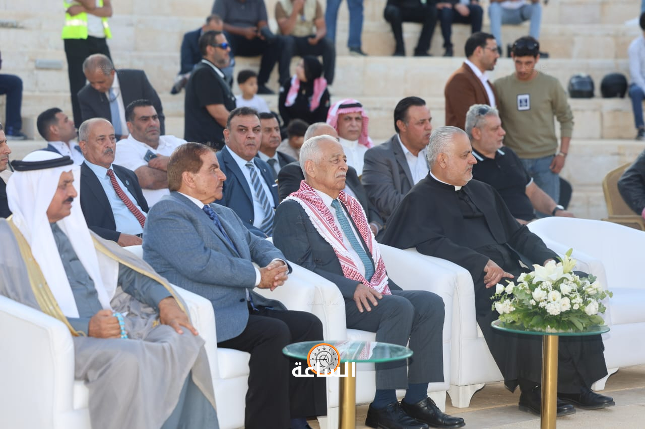 Madar Al-Saa Images 0.32930577620586055