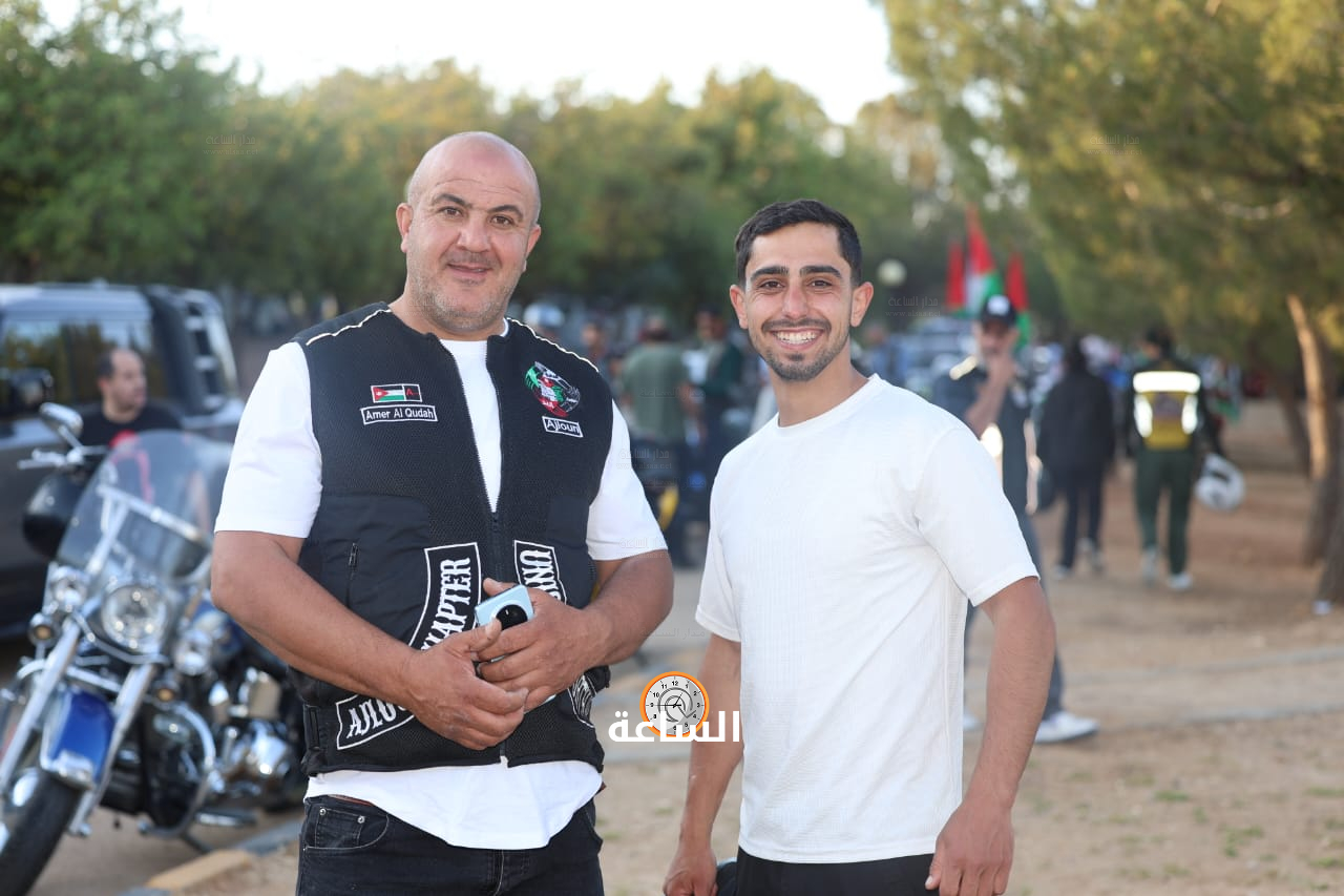 Madar Al-Saa Images 0.5928269184104867