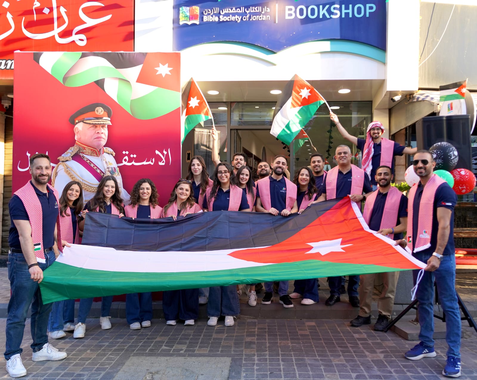 Madar Al-Saa Images 0.0012855792713148961