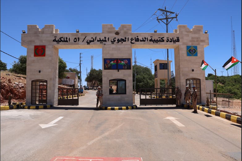 Madar Al-Saa Images 0.7817494120609305
