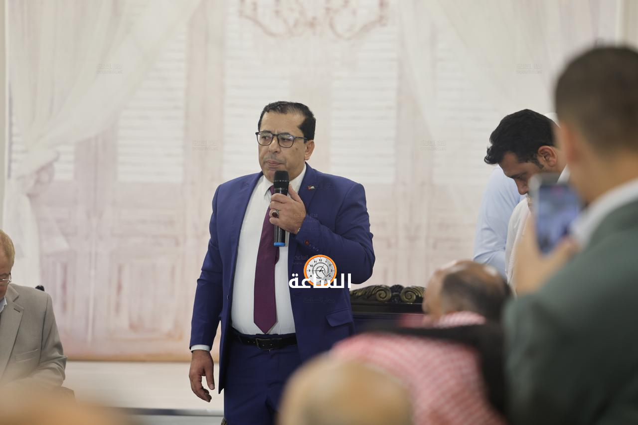 Madar Al-Saa Images 0.4558737538454489
