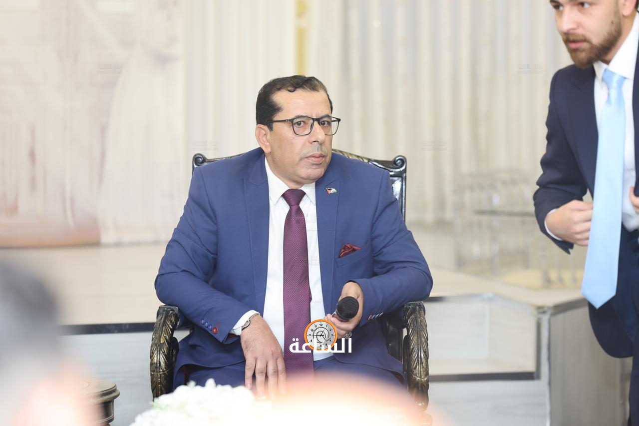Madar Al-Saa Images 0.010660882980577657