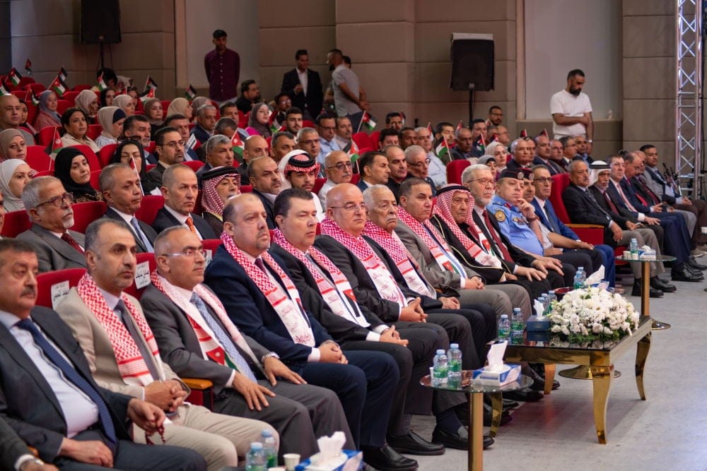 Madar Al-Saa Images 0.5946859906392403