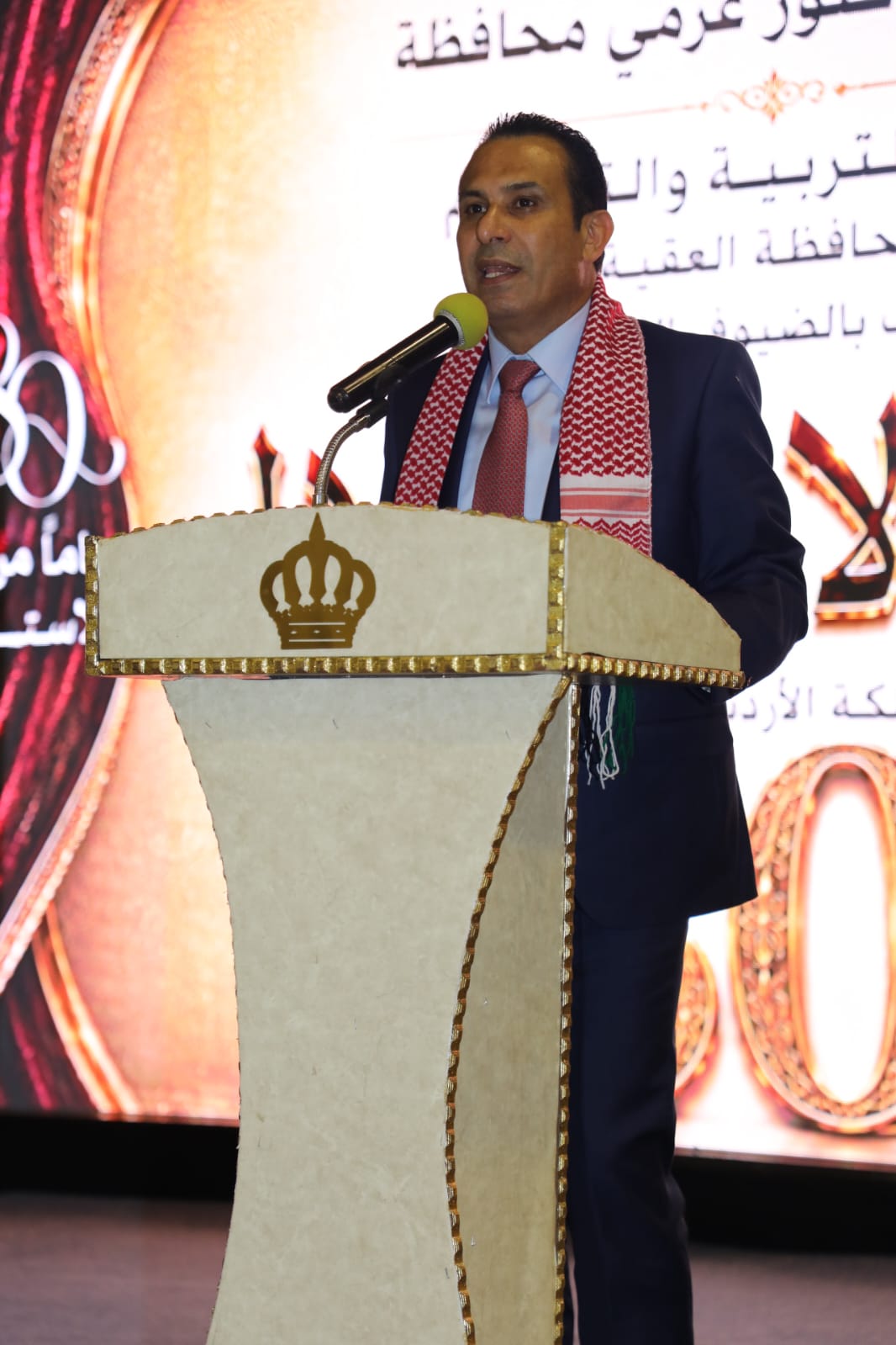 Madar Al-Saa Images 0.7103326259853525