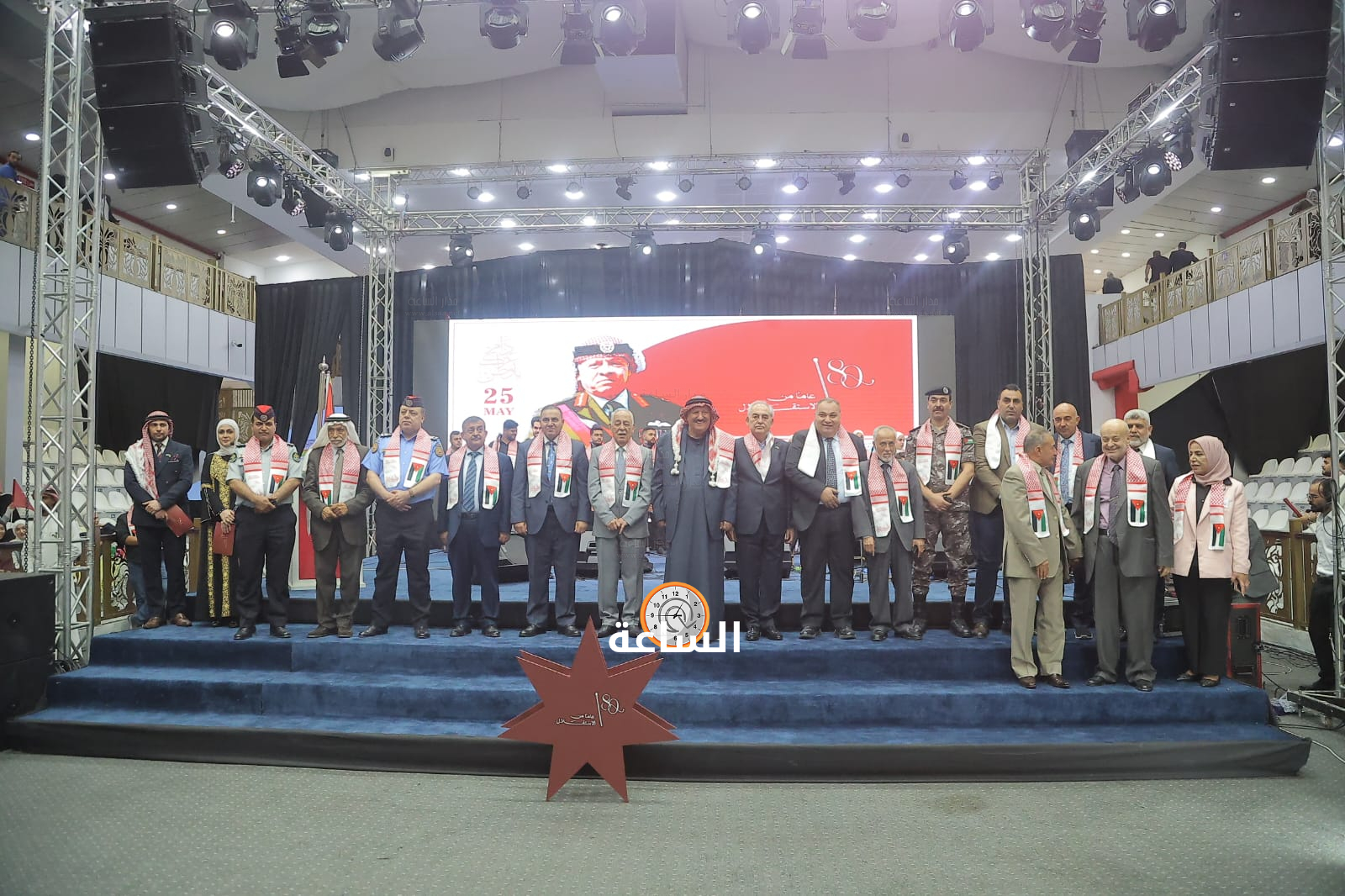 Madar Al-Saa Images 0.4415605227418232