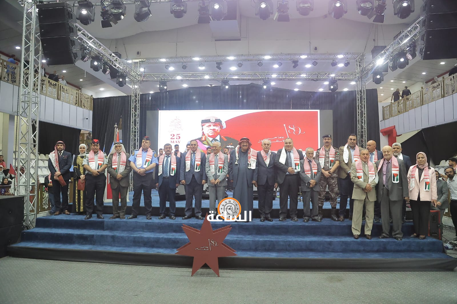 Madar Al-Saa Images 0.7854028854487638