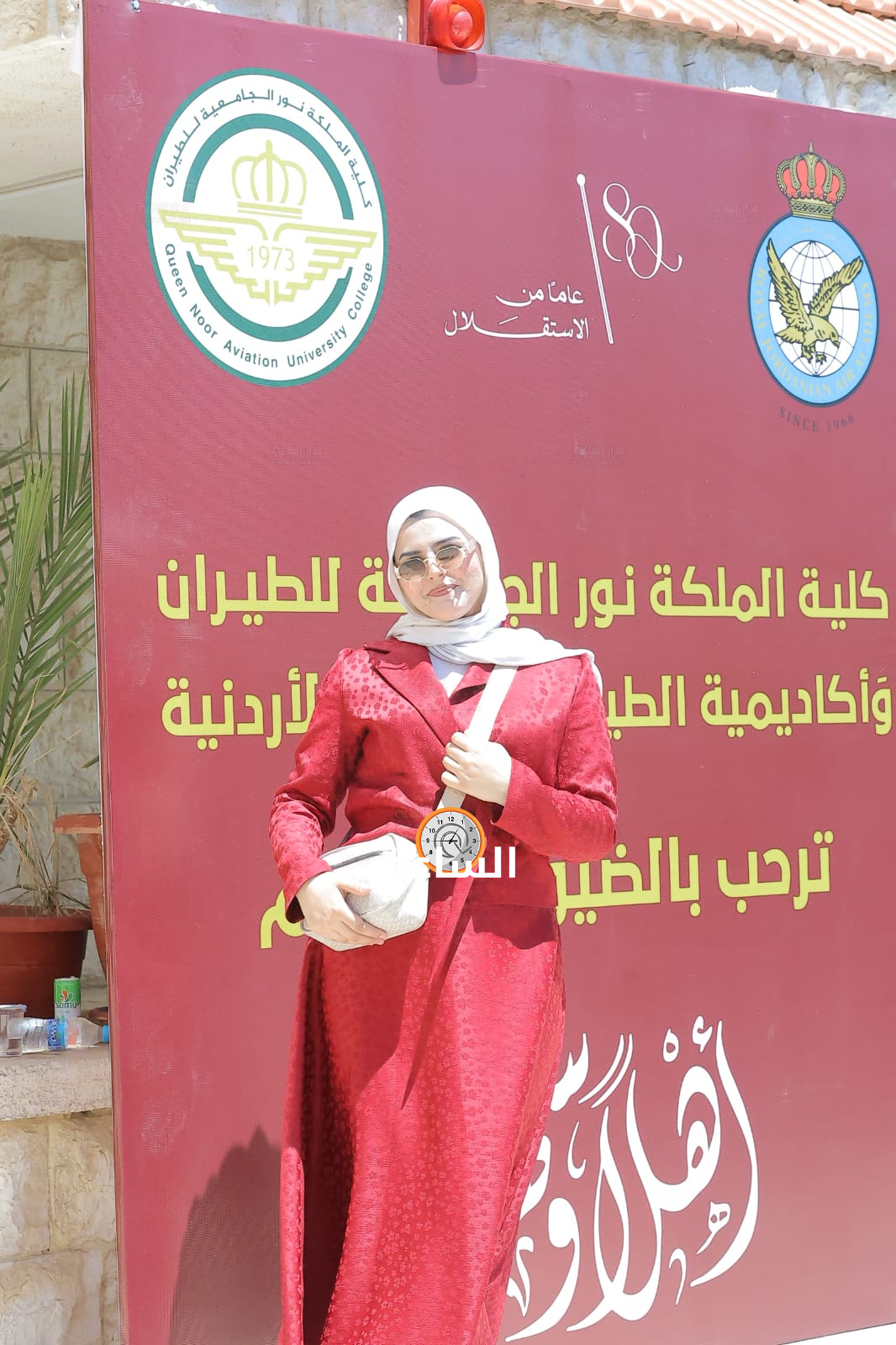 Madar Al-Saa Images 0.708779798309096