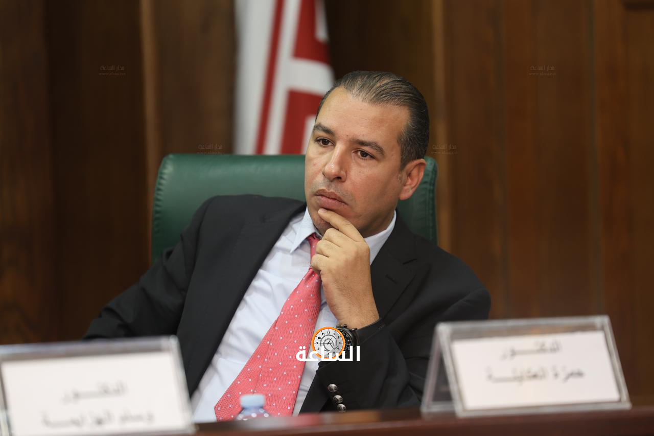 Madar Al-Saa Images 0.5467031316936737