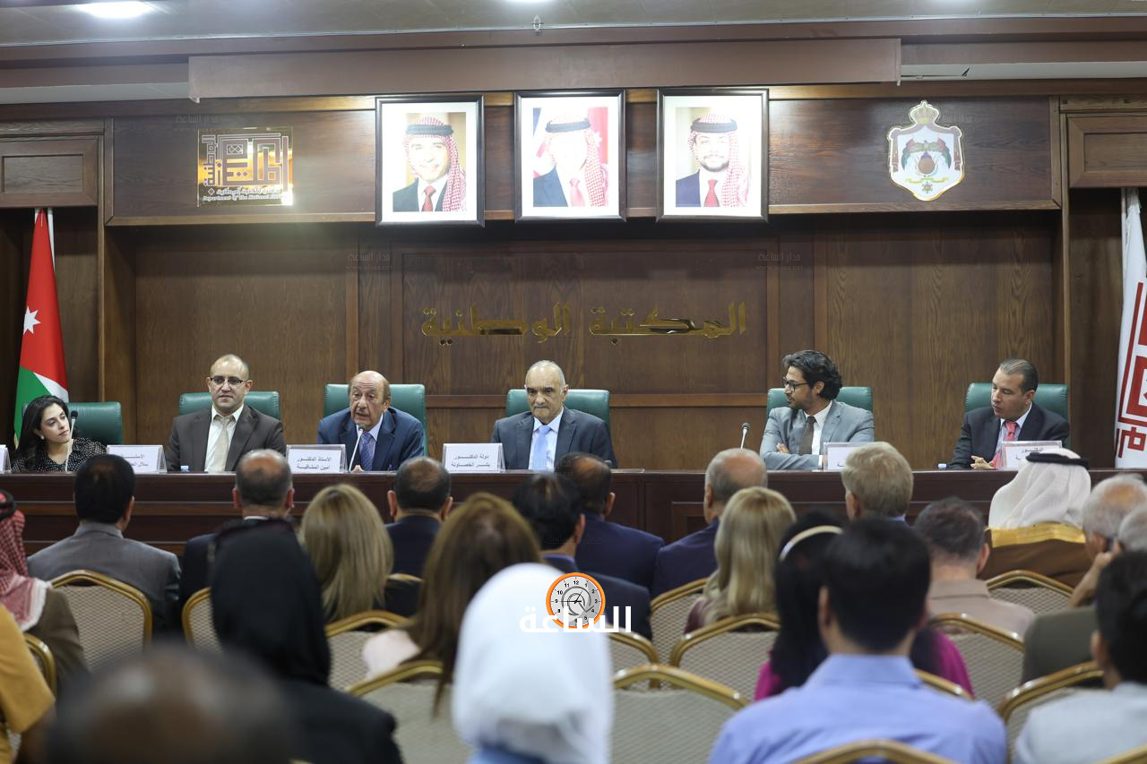Madar Al-Saa Images 0.246073975834733